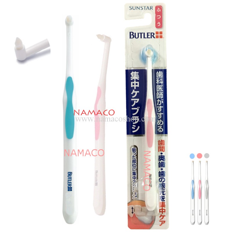butler end tuft toothbrush