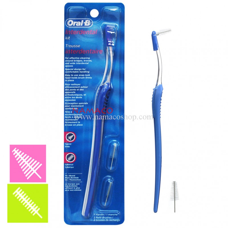Floss & Interdental  Oral-B Interdental Brush Handle