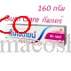 ก่อนหน้านี้