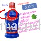 ก่อนหน้านี้