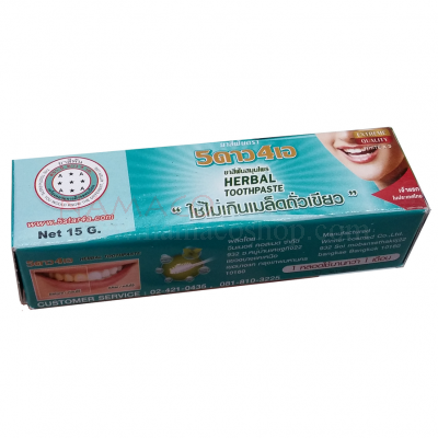 5Star 4A toothpaste 15g
