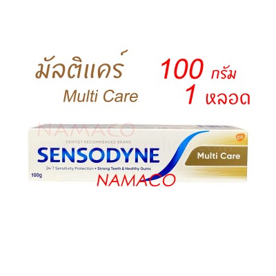 Sensodyne toothpaste Multi Care 100g