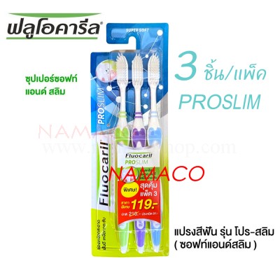 Fluocaril toothbrush PROSLIM pack3