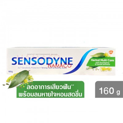 Sensodyne toothpaste herbal multi care 160g