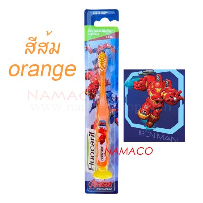 Fluocaril kid toothbrush boy adventure 0.5-6 years orange