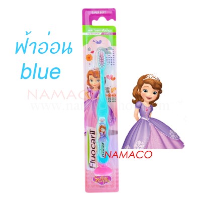 Fluocaril kid toothbrush girl sofia 0.5-6 years light blue