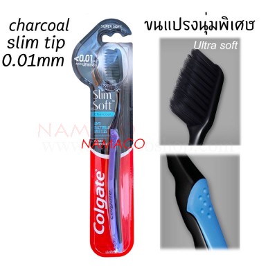 Colgate Toothbrush Slim Soft Charcoal