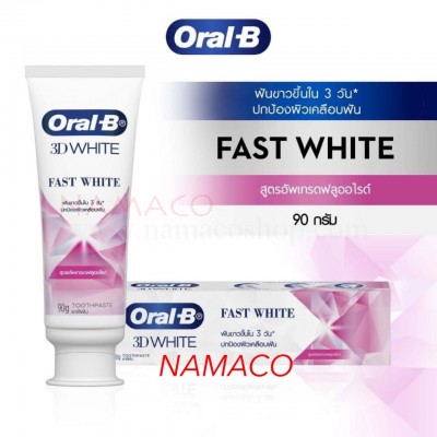 Oral-B 3DWhite Fast White Fortifying Mineral Toothpaste 90g