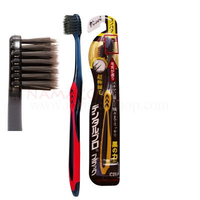 Dentalpro toothbrush Black Ultra Slim compact Super Soft C21