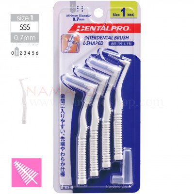 Dentalpro Interdental brush L-shape 0.7mm size 1, 4pcs/pack