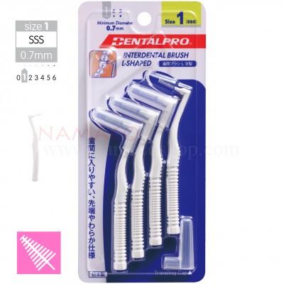 Dentalpro Interdental brush L-shape 0.7mm size 1, 4pcs