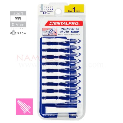 Dentalpro Interdental brush I-shape 0.7mm size 1, 10pcs