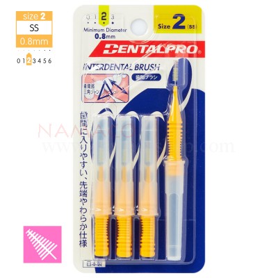 Dentalpro Interdental brush I-shape 0.8mm size 2, 4pcs
