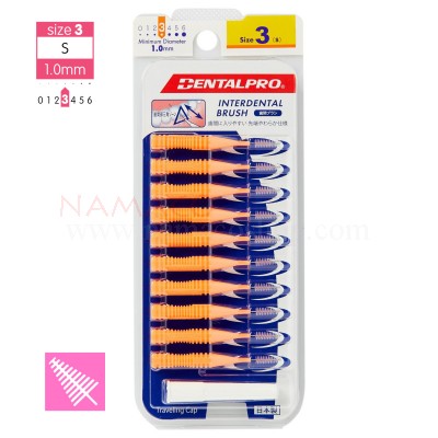 Dentalpro Interdental brush I-shape 1.0mm size 3, 10pcs