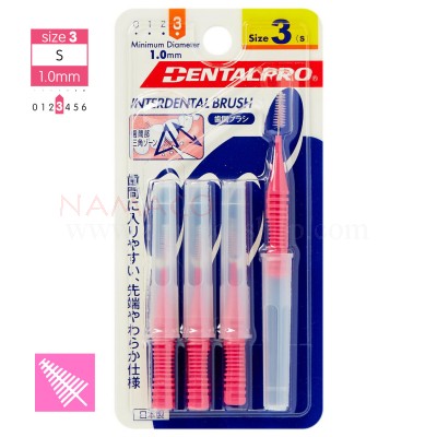 Dentalpro Interdental brush I-shape 1.0mm size 3, 4pcs