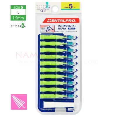 Dentalpro Interdental brush I-shape 1.5mm size 5, 10pcs