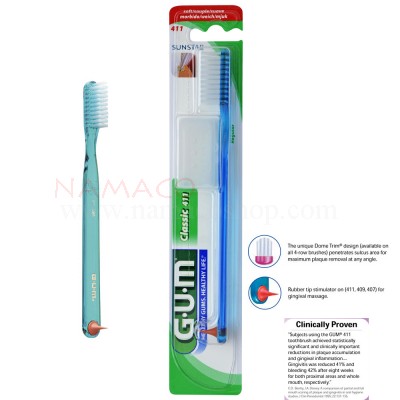 Gum Toothbrush Classic 411 with rubber tip