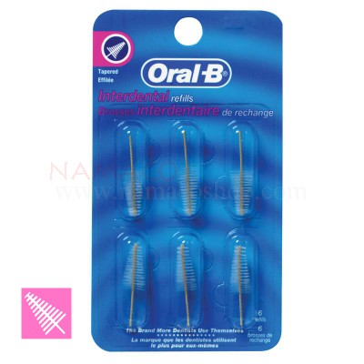 Oral-B Refill Interdental brush (Tapered/Conical)