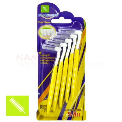 Dr. Phillips Interdental Brush L shape Travel 5 Pieces (Cylindrical)