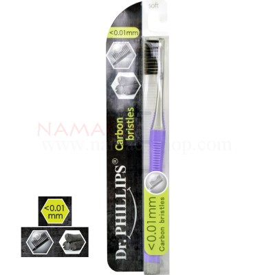 Dr. Phillips toothbrush carbon (charcoal) bristles