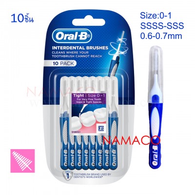 Oral-B interdental brush 10 pcs/pack