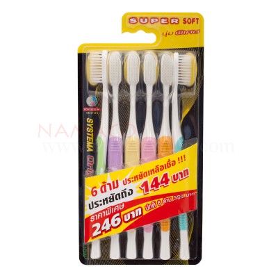 Systema toothbrush original, super soft, bristles, pack 6