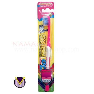 Systema toothbrush OD Orthodonti Super spiral size S