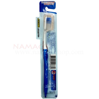 Systema toothbrush Super thin bristles