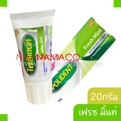 Polident Denture Adhesive Cream fresh mint 20g
