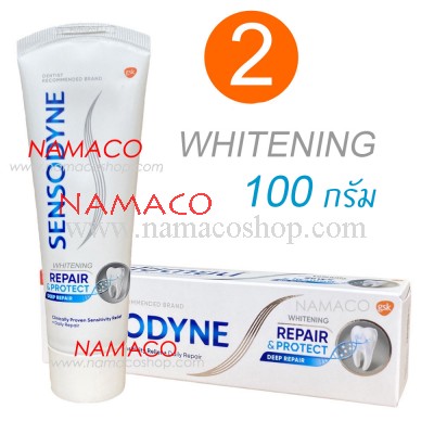 Sensodyne toothpaste Whitening Repair & Protect 100g