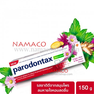 Parodontax toothpaste herbal fresh 1x150g