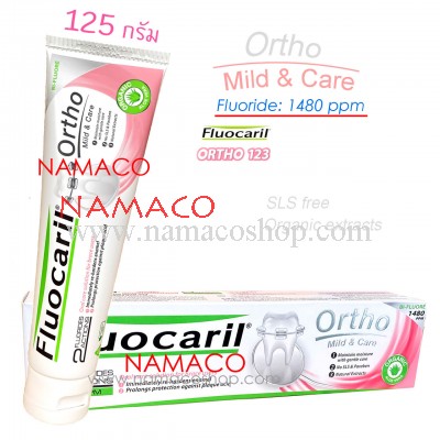 Fluocaril toothpaste Ortho mild & care pink 125g