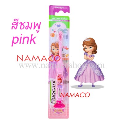 Fluocaril kid toothbrush girl sofia 0.5-6 years pink