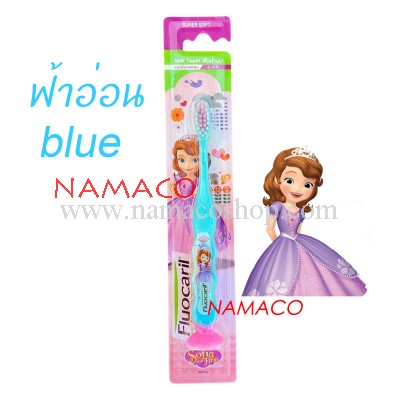 Fluocaril kid toothbrush girl sofia 0.5-6 years light blue