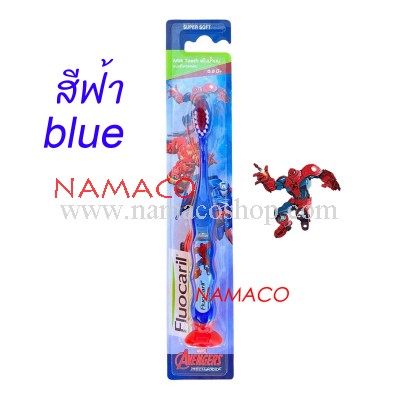 Fluocaril kid toothbrush boy adventure 0.5-6 years blue