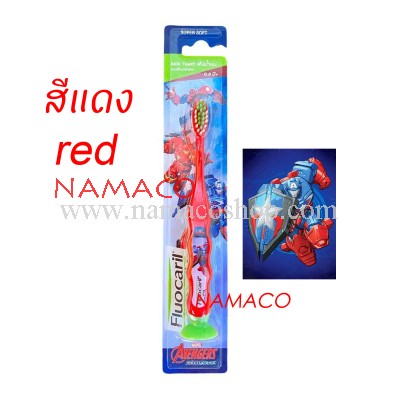 Fluocaril kid toothbrush boy adventure 0.5-6 years red