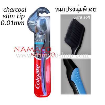 Colgate Toothbrush Slim Soft Charcoal
