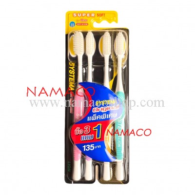 Systema toothbrush original, super soft, bristles pack 4