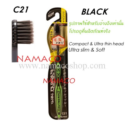 Dentalpro toothbrush Black Ultra Slim compact Super Soft C21