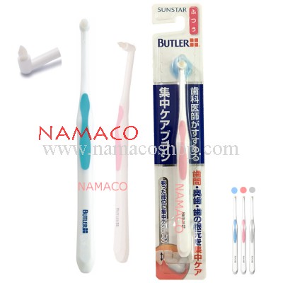 Gum Butler end tuft  single tuft toothbrush Medium 01M