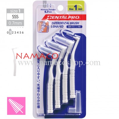 Dentalpro Interdental brush L-shape 0.7mm size 1, 4pcs/pack