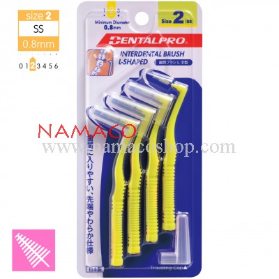 Dentalpro Interdental brush L-shape 0.8mm size 2, 4pcs/pack