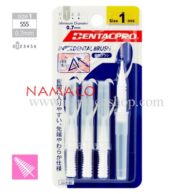 Dentalpro Interdental brush I-shape 0.7mm size 1, 4pcs