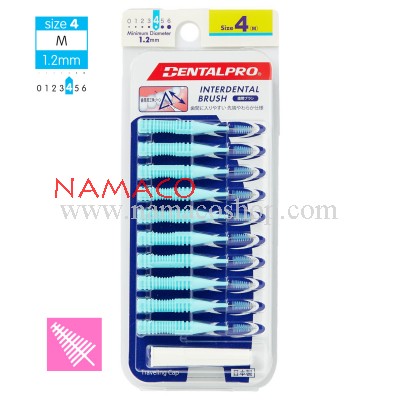 Dentalpro Interdental brush I-shape 1.2mm size 4, 10pcs