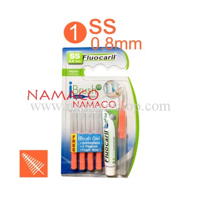 Fluocaril Interdental brush I shape  5pcs/pack size SS 0.8mm