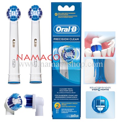 Oral-B electric toothbrush refill heads precision clean 2pcs/pack