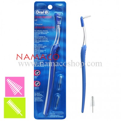 Oral-B Interdental Brush handle 1 kit single side