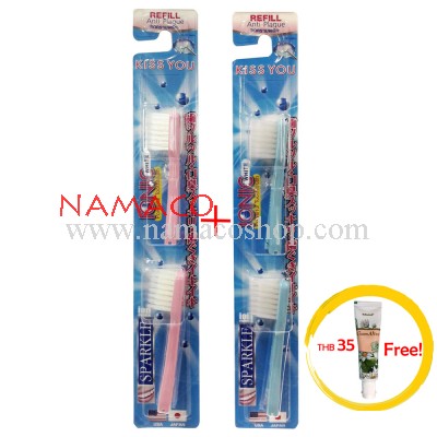 Sparkle IONIC Toothbrush Refill 2 pack
