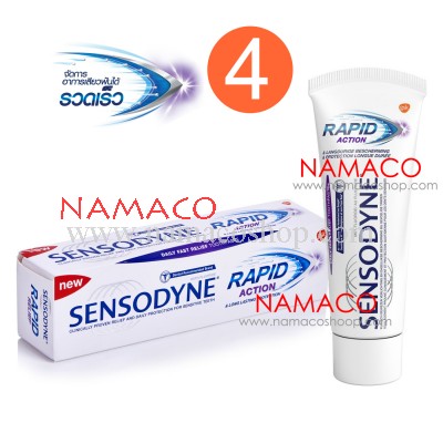 Sensodyne toothpaste Rapid Action 100g