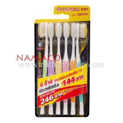 Systema toothbrush original, super soft, bristles, pack 6